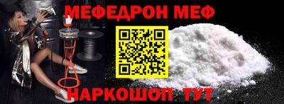 герыч Боровичи