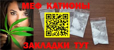 ГАЛЛЮЦИНОГЕННЫЕ ГРИБЫ Брянск
