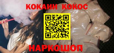герыч Боровичи