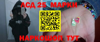 герыч Боровичи