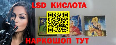 герыч Боровичи