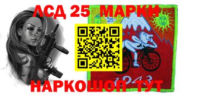 герыч Боровичи