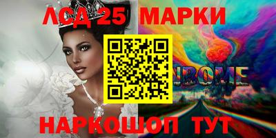 герыч Боровичи