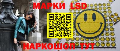 мефедрон Братск
