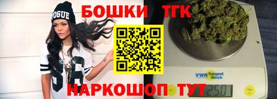 герыч Боровичи