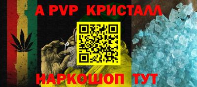 ГАЛЛЮЦИНОГЕННЫЕ ГРИБЫ Брянск