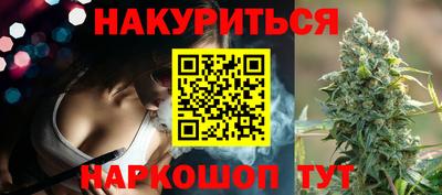 герыч Боровичи