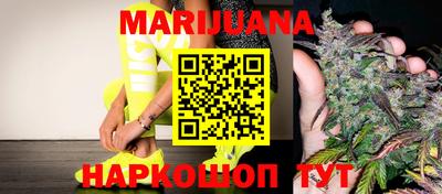 ГАЛЛЮЦИНОГЕННЫЕ ГРИБЫ Брянск