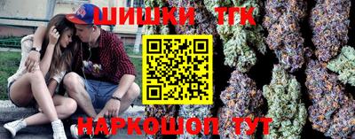 ГАЛЛЮЦИНОГЕННЫЕ ГРИБЫ Брянск