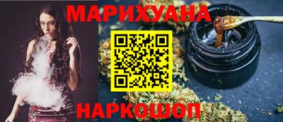 герыч Боровичи
