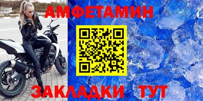 ГАЛЛЮЦИНОГЕННЫЕ ГРИБЫ Брянск