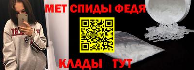 ГАЛЛЮЦИНОГЕННЫЕ ГРИБЫ Брянск