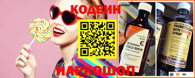ГАЛЛЮЦИНОГЕННЫЕ ГРИБЫ Брянск