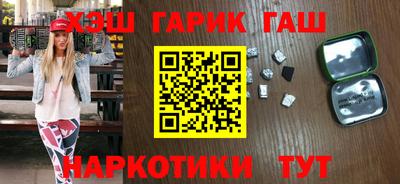 ГАЛЛЮЦИНОГЕННЫЕ ГРИБЫ Брянск