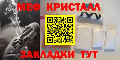ГАЛЛЮЦИНОГЕННЫЕ ГРИБЫ Брянск